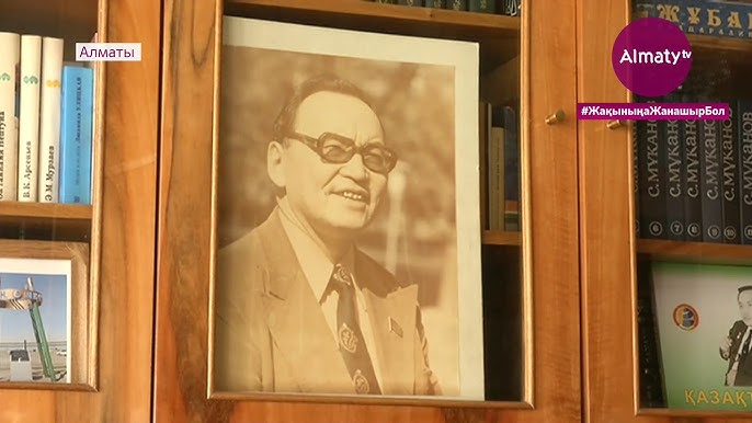 xxx кастингі аяқталды