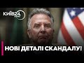 😱 ЦЕ СПЕЦОПЕРАЦІЯ РФ! Злив плівок Віткоффа ВИГІДНИЙ УКРАЇНІ, - Забєліна