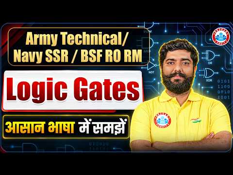 Logic Gates Explained | AND, OR & NOT Gate Truth Table | Physics For Army, Navy, BSF RO RM