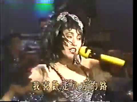 1989【雙星報喜】包翠英 - 拒絕再玩