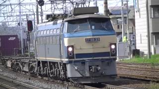 (代走)EF66-33仙台貨物タ行き1072レ 清洲通過