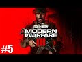 Call of Duty MWIII Campaign - part 5 - [Walkthrough / Playthrough]