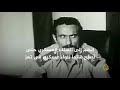 تاريخ علي عبدالله صالح منذ تولية الحكم و السلطة