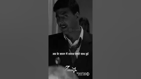 Ab Ke Sawan Mein Humse Hui vah Hamara Ghar Chhod Akshay Kumar# short #video @kartikay497