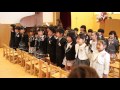 平成28年度 みなみ保育園 卒園式 歌の様子(さよならぼくたちの保育園)