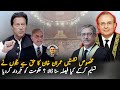 Justice athar Minhullah Big Remarks On PTI NA Seats | PTI | Good News For Imran Khan