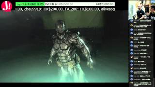 JapHK LIVE! 1015 MGS5