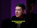 НИКОГДА НЕ ОБИЖАЙТЕ ВЕДЬМУ!