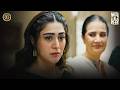Tum Kis Se Dar Kar Shaadi Kar Rahi Ho 😨 | Mirza Ki Heer | Hina Afridi | Top Pakistani Dramas