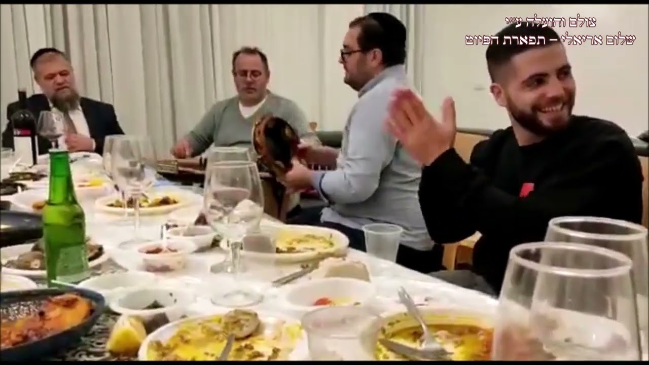 עוודת עיני המוסיקאי אריאל כהן והאוסטאז אליהו אביכזר בביתו של הרב יגאל קריספל 2018