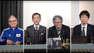 文化人放送局の配信のサムネイル画像
