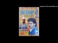 Ujarh Gaye Vasde-Surjit Khan Mp3 Song