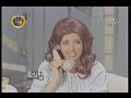 مسلسل الوليمة عماد حمدي نبيلة عبيد فاروق الفيشاوي الحلقة 04 من 07 