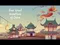 Four Great Inventions of Ancient China | Compass, Gunpowder, Paper, Wood Block Printing