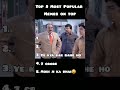 Top 5 Most Popular Memes On Top #shorts #memes #explorepage