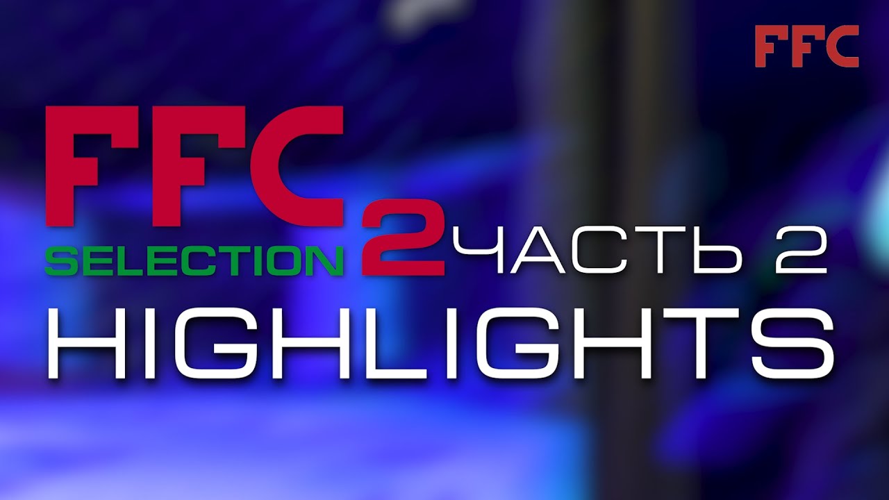 FFC SELECTION 2 HIGHLIGHTS | ЧАСТЬ 2: ЛУЧШИЕ МОМЕНТЫ БОЕВ НА MMA ТУРНИРЕ | Fight Motion