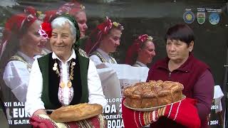 : Folklorna trapeza 767 HD (January2025)
