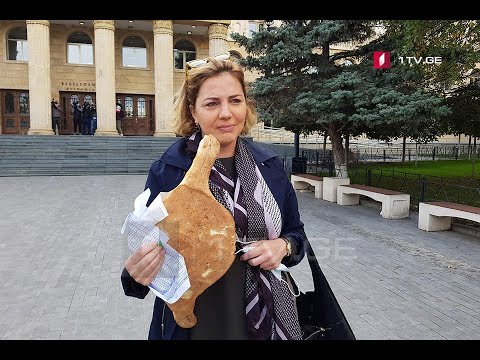 „ლელოს“ საჩივრის განხილვა