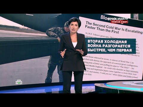 Итоги недели с Ирадой Зейналовой. Выпуск от 28 апреля 2024 года