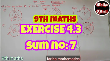 9th maths EXERCISE 4.3 sum no:7 /GEOMETRY (chapter 4) SAMACHEER-KALVI /FARIHA MATHEMATICS/2019