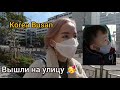 Korea🇰🇷VLOG Сдали тест/У меня температура/Джун сломал телевизор 🙄