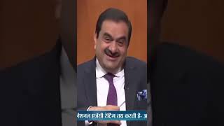 Gautam Adani In Aap Ki Adaalat with Srcc Principal Shri Ram College Of Commerce North Cdanus Delhi