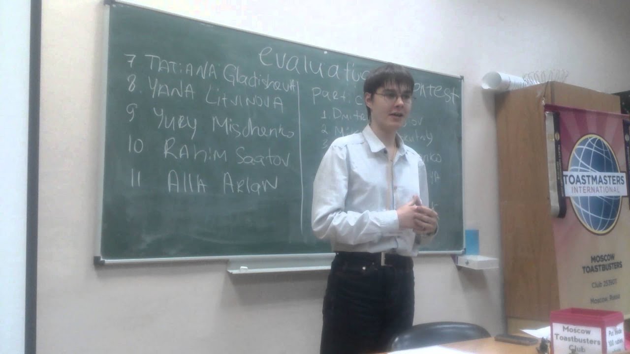 Toastbusters meeting #99, 9/03/15 - TTM Max Luchinin camera iphone 8 plus apk