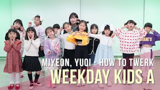 인천 주중에 배우는 유아 댄스 (리듬하츠 주중 유아A반) | MIYEON, YUQI - How To Twerk