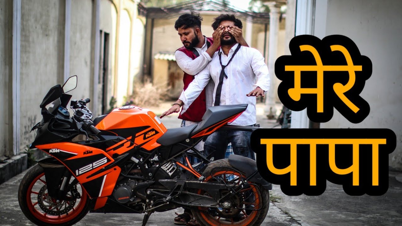 Mere Papa / मेरे पापा / motivational video /4boysdown 4bd / Sanu Monu