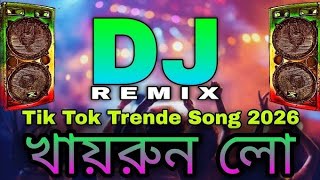 Khairun Lo | Khairun Lo | DJ Remix | Remake | TikTok Viral Song | DJ Chandan Sound 2026 ·