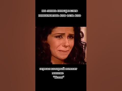 #жади #клон #зейн #саид #лукас #хадижа - YouTube