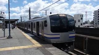 内房線E217系快速 本千葉駅発車 JR-East Uchibō Line E217 series EMU