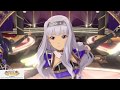アイドルマスター ステラステージ My Best Friend 