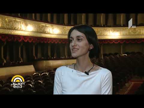 #ახალიდღე მარიამ ალექსიძის გალა