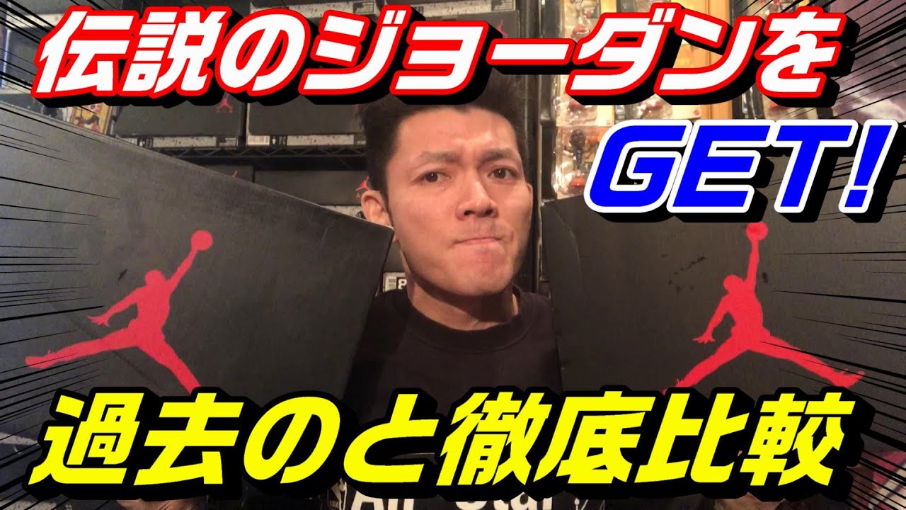 バスケットマン デルピエロ石田 Youtube Channel Analytics And Report Powered By Noxinfluencer Mobile