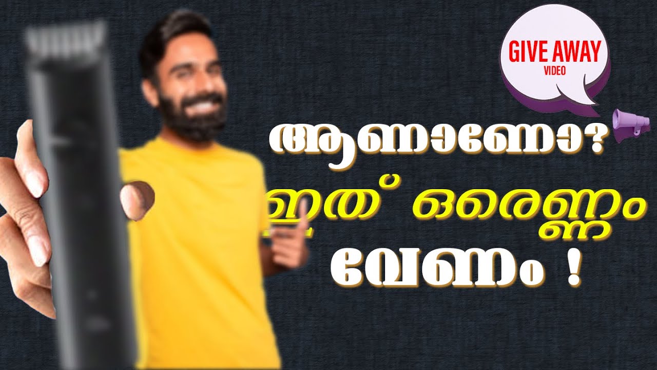 best trimmer 2025? | Give Away | MI grooming kit review | By Ali Khan | Malayalam