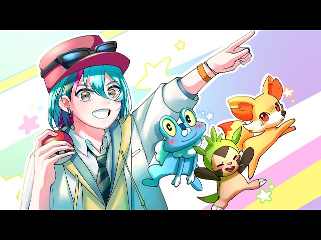 【Pokemon X Nuzlocke】IKE FROGLAND CARRY WOOOO!!!【NIJISANJI EN | Kyo Kaneko】のサムネイル