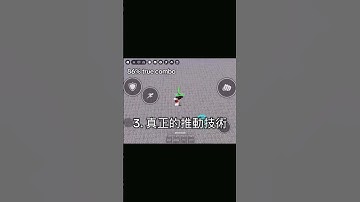 4 kim jong un tsb techs made by me (veil) how to do m1 reset tsb tsb m1 reset macro