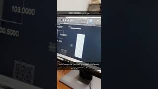 تصاميم اتوكاد للمشربيات كمرحلة اولى لعمل قوالب الجي ار سي