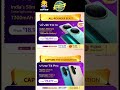 ​"इस फेस्टिव सीज़न, Vivo T4 Series के साथ अपनी दुनिया को Turbocharge करें!#shorts #shortsfeed #viral
