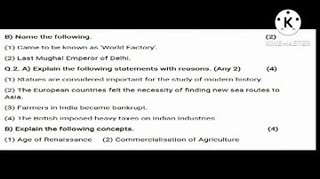 class 8th history and civics 1st unit test question paper pattern maharashtra state board