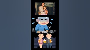 1分で映画紹介「マッチスティック・メン」