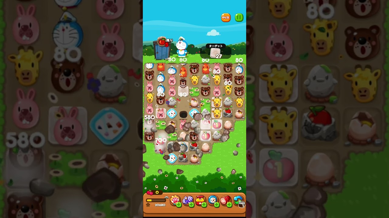 LINEポコポコ ドラえもん海底鬼岩城イベント 174-6クリア