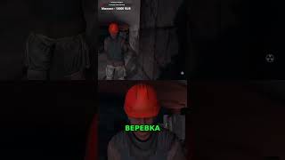 PULSE METRO RP: Захватчик показывает: вот что у меня есть #shorts
