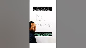In ∆ABC right angled at B, sinA= 7/25, then the value of cos C is #cbseboardexam2024