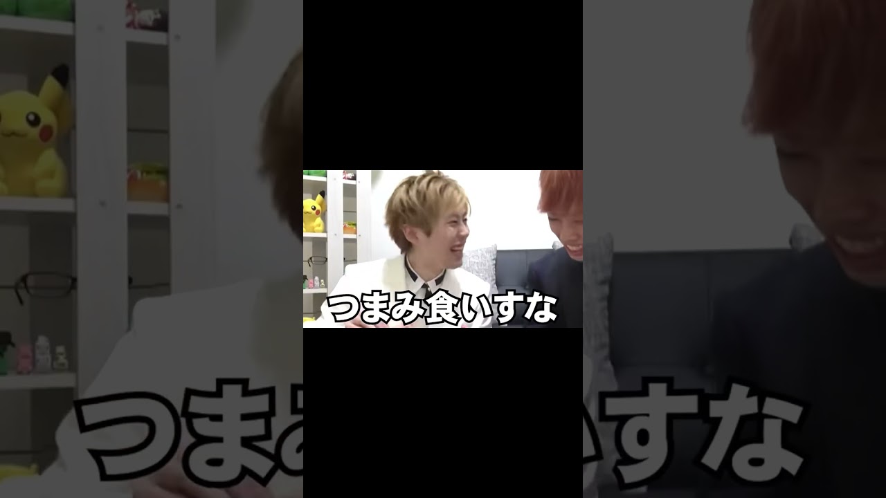 たっつんさんの笑顔がかわいすぎる。🍑