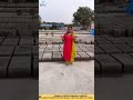 Video Image