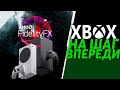 Передовые технологии Xbox Series официально ВЫПУЩЕНЫ | Microsoft обновила SDK Xbox Series X/S