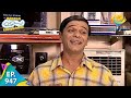 Taarak mehta ka ooltah chashma episode 947 full episode