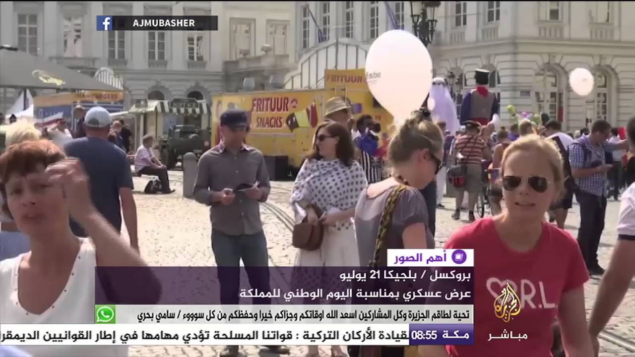 بلجيكا تحتفل بيومها الوطني وسط إجراءات أمنية مشددة